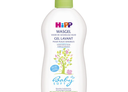 Hipp Wasgel sensitive