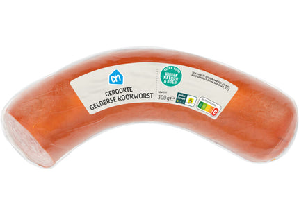 Smoked Gelderland cooked sausage