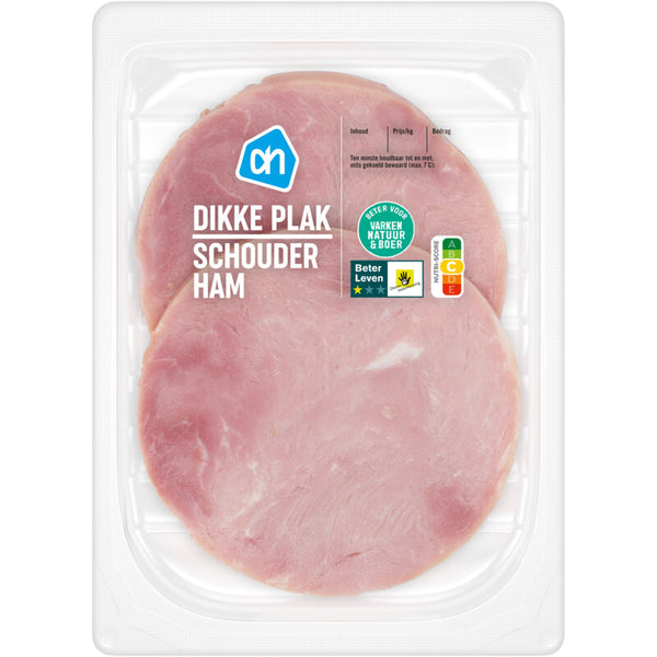 Plak schouderham  Dutchshopper