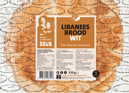 Souq Libanees brood - wit