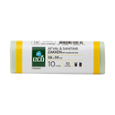 Eco Afval en sanitairzakken 10 liter