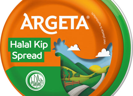 Argeta Spread kip halal