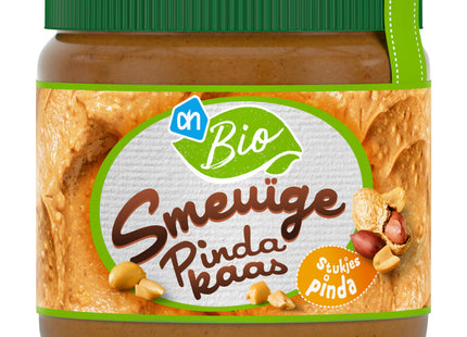 Organic Smooth peanut butter with peanut pieces