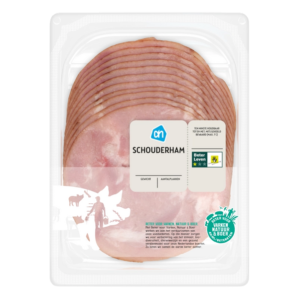 Shoulder ham