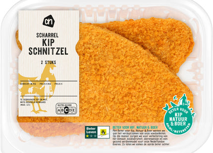 Scharrel kipschnitzel 2 stuks