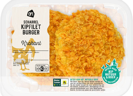 Scharrel krokante kipfilet burger