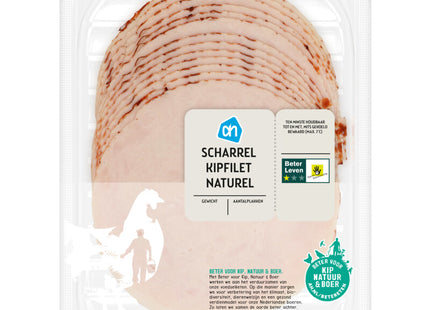 Hähnchenfilet aus Freilandhaltung