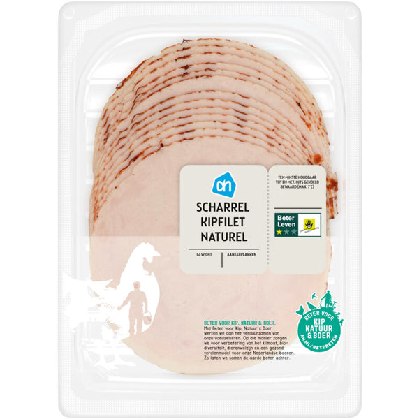 Scharrel kipfilet naturel