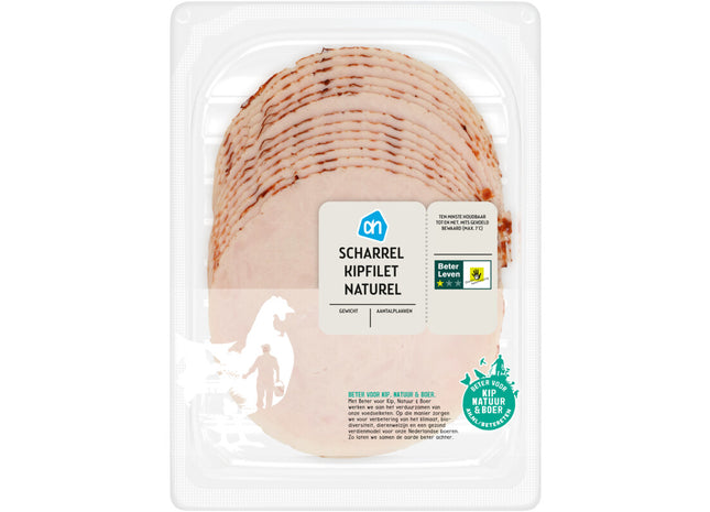 Scharrel kipfilet naturel