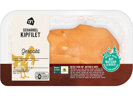 Scharrel gerookte kipfilet