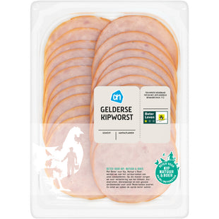 Scharrel gelderse kipworst