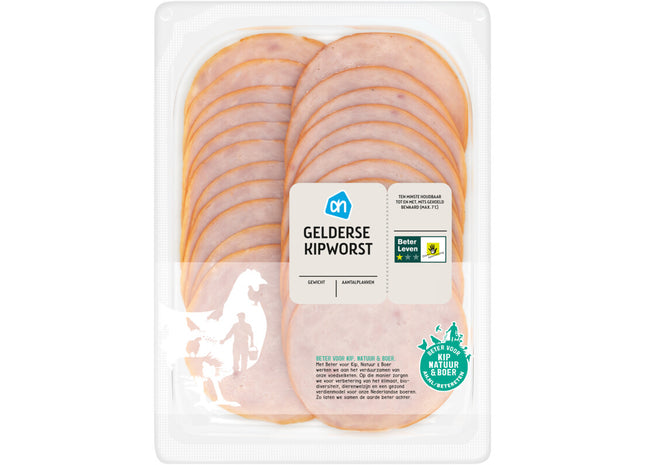 Scharrel gelderse kipworst