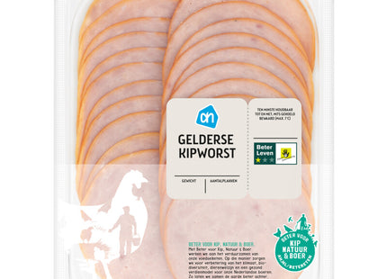 Scharrel Gelderland chicken sausage