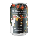 St. Bernardus Tokyo Belgian white ale