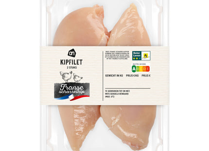 French free-range chicken fillet