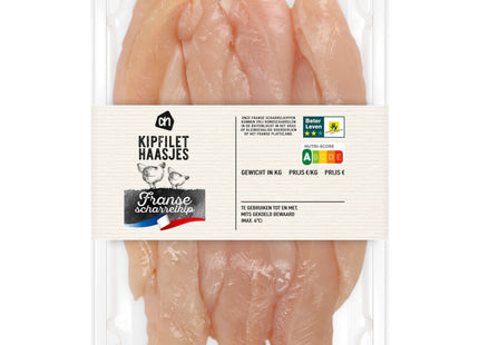 French free-range chicken fillet tenderloins