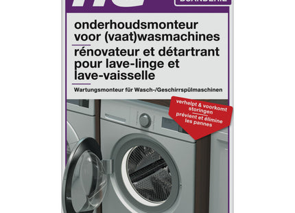 HG Onderhoudsmonteur voor (vaat)wasmachines