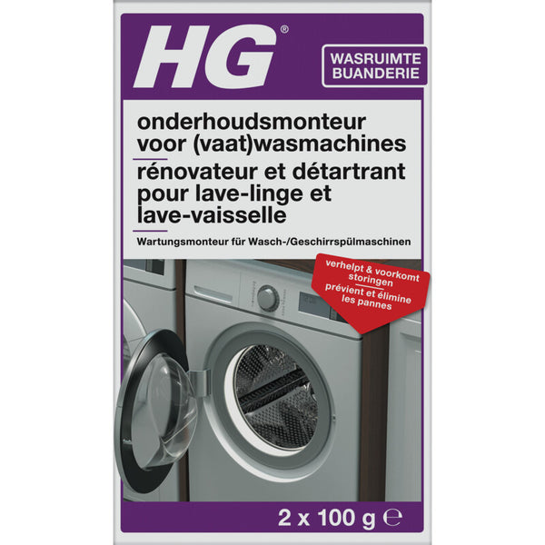 HG Onderhoudsmonteur voor (vaat)wasmachines
