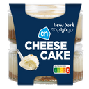 Excellent New York Cheesecake