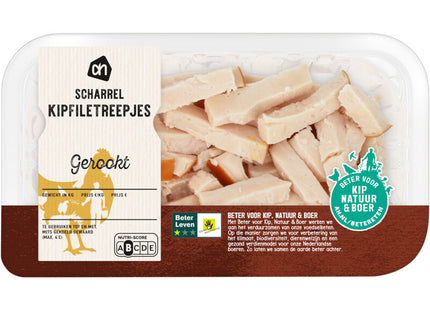 Scharrel kipfiletreepjes gerookt