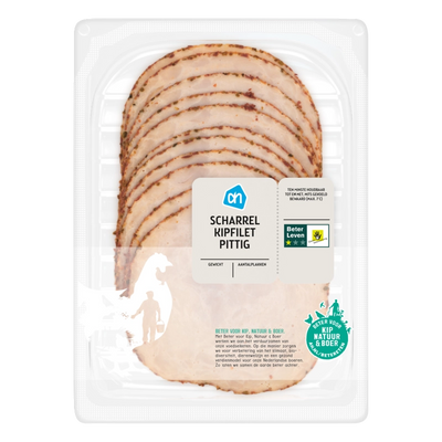 Chicken breast fillet and turkey breast fillet (prepackaged)