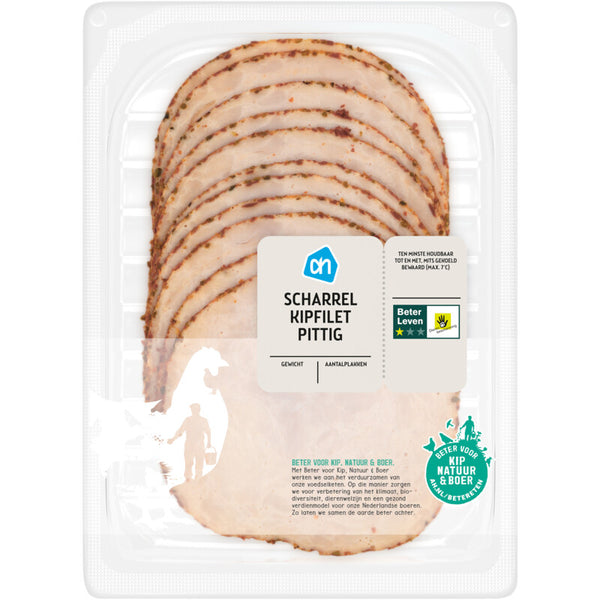 Freilandhähnchenbrustfilet würzig