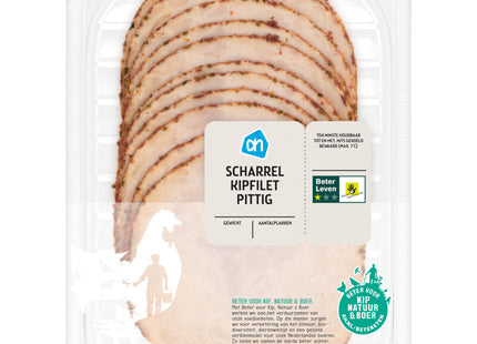 Scharrel kipfilet pittig