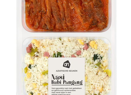 Nasi babi pangang