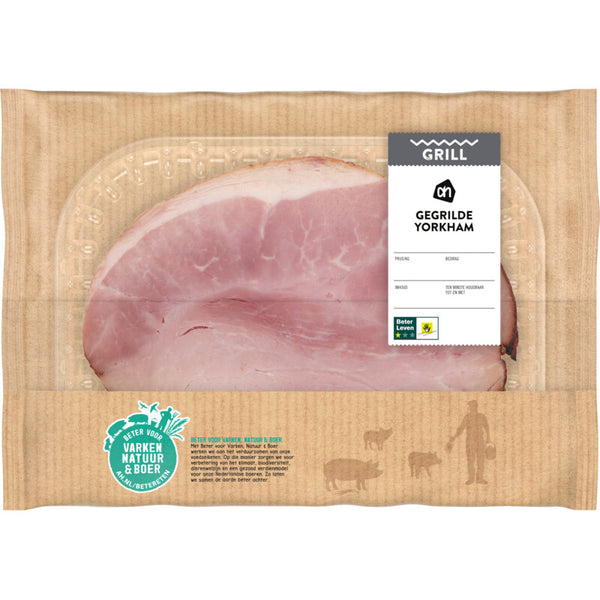 Grilled York ham