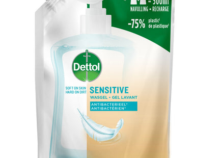 Dettol Pouch sensitive