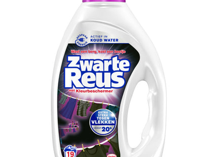 Zwarte Reus Wasmiddel vloeibaar gel zwart