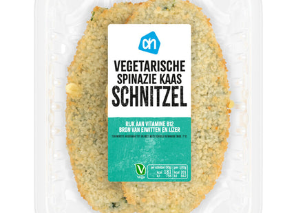 Vegetarian spinach cheese schnitzel