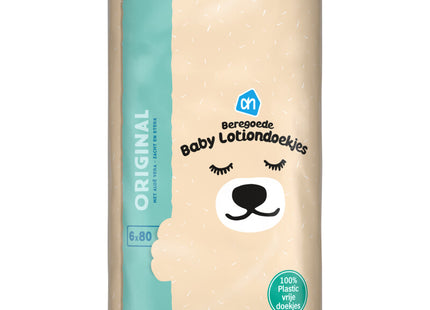 Refined baby lotion wipes 6-pack
