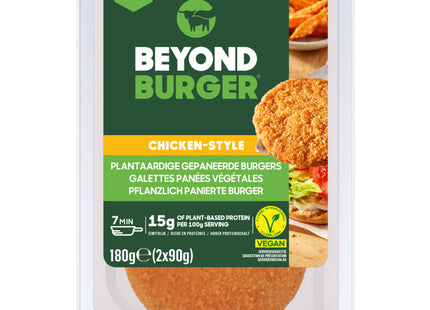 Beyond Meat Burger chicken style