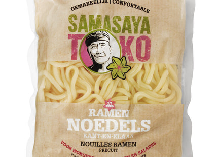 Samasaya Ramen-Nudeln essfertig