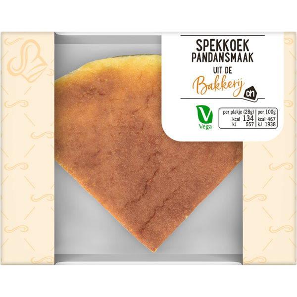 Spekkoek pandan  Dutchshopper