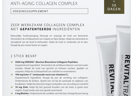 RevitalTrax Anti-aging collagen complex