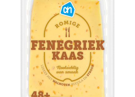 Fenugreek cheese 48+ slice