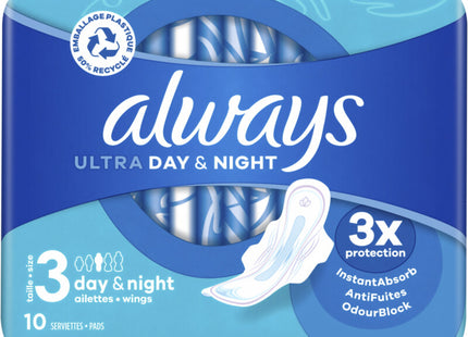 Always Ultra day &amp; night wings sanitary pads