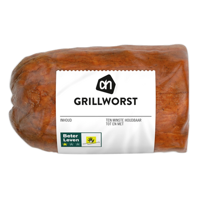 Piece of grilled sausage (prepackaged)