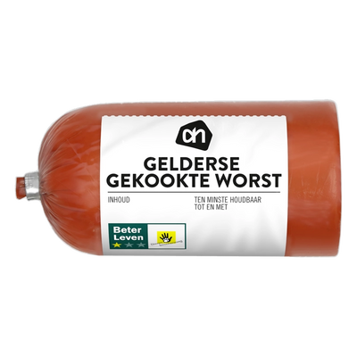 Piece of cooked sausage (fresh section)