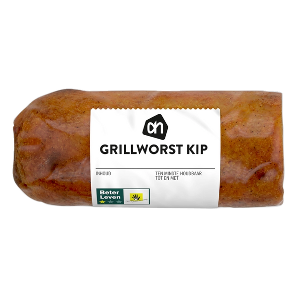 Grillwurst Huhn