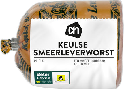 Keulse smeerleverworst