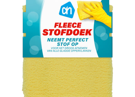 Fleece Stofdoek