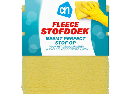 Fleece-Staubwedel