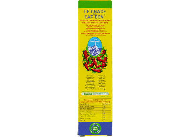 Le phare du cap bon Harissa