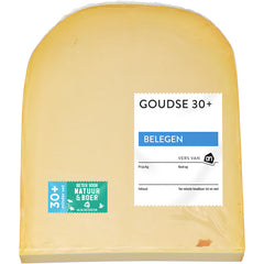 Reifer Käse (Stück)