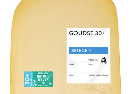 Matured Gouda 30+ piece