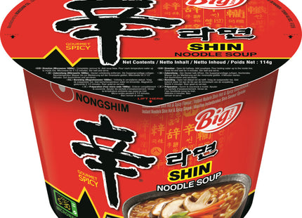 Nongshim Shin noodlesoup