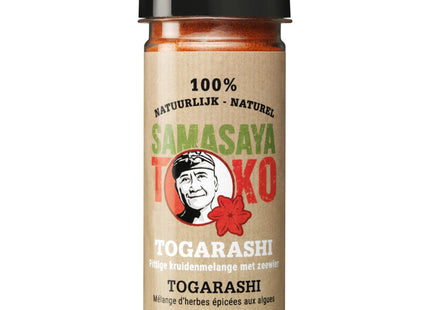 Samasaya Togarashi